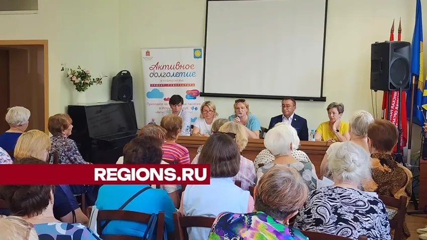 Фото: Светлана Борщева