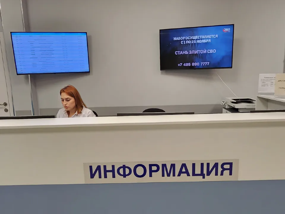 Фото: МедиаБанк Подмосковья/Наталия Надточая