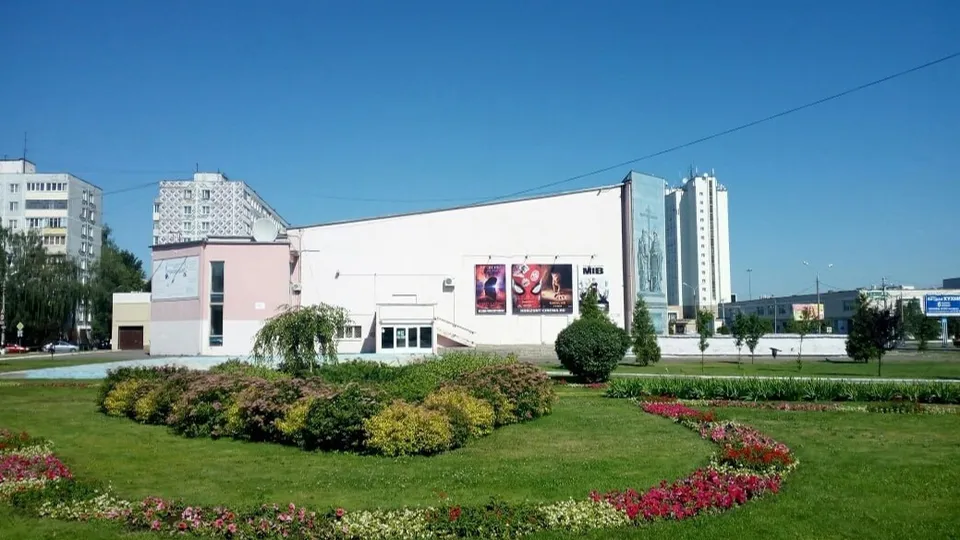 Фото: администрация городского округа Коломна