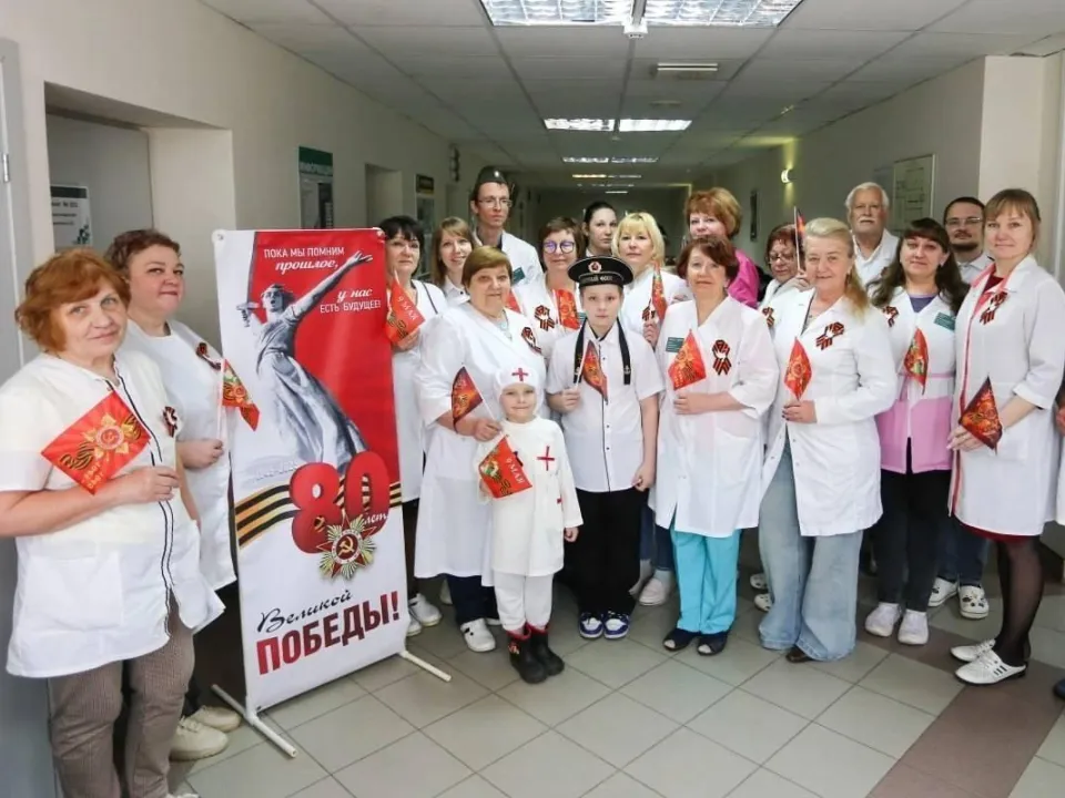 Фото: МООП РЗ РФ