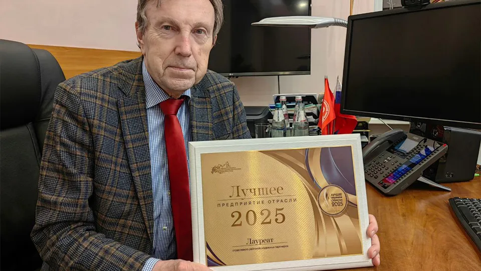 Фото: Ступинский химический завод