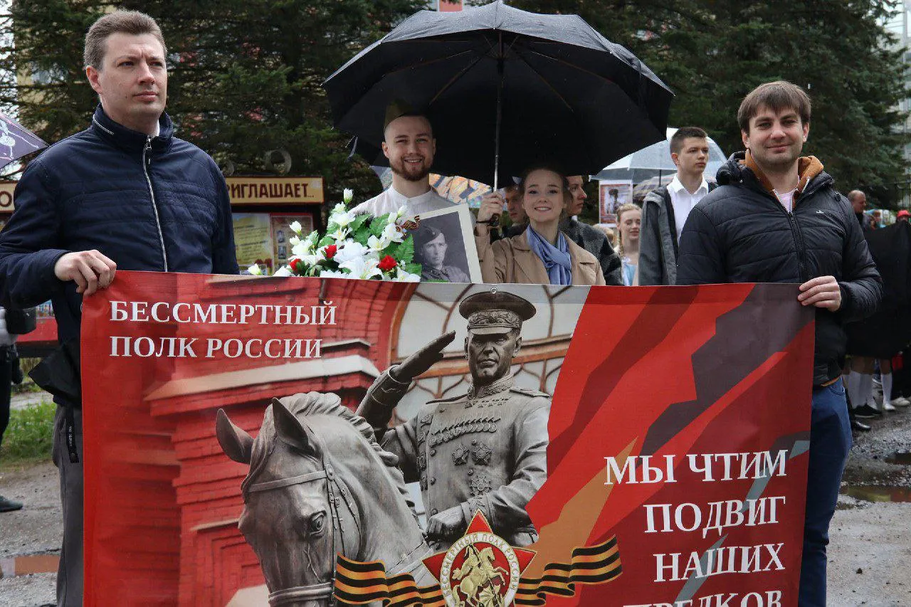 Фото: Телеграм-канал Юрия Крупенина