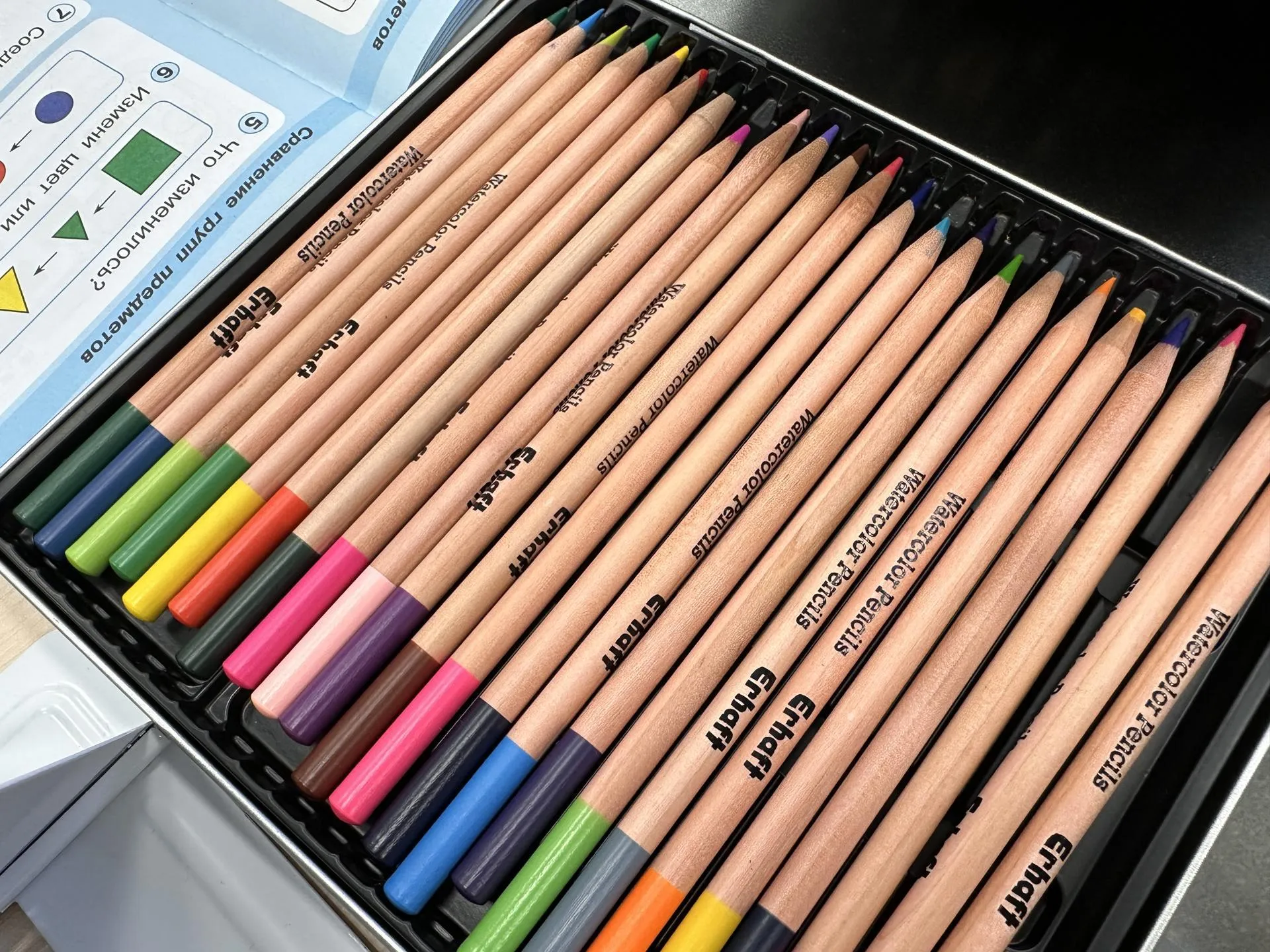 Мария Шматкова