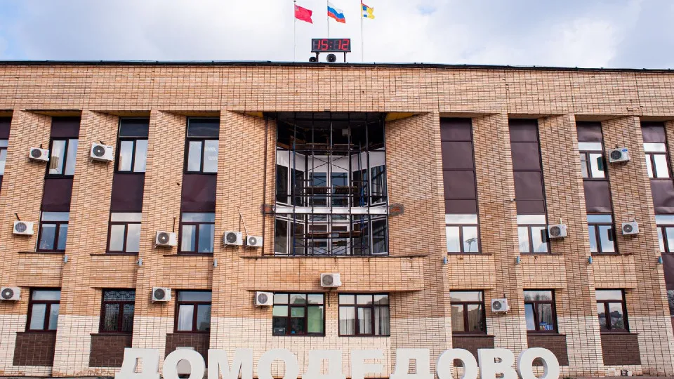 Фото: медиасток.рф