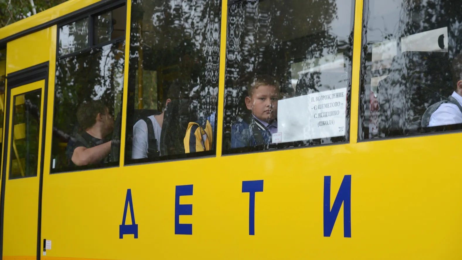 Фото: Нина Соколова