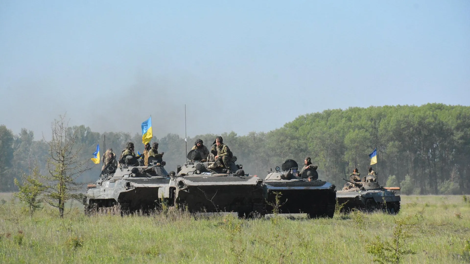 Ministry of Defense of Ukraine