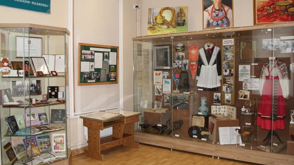 Фото: Лыткаринский музей
