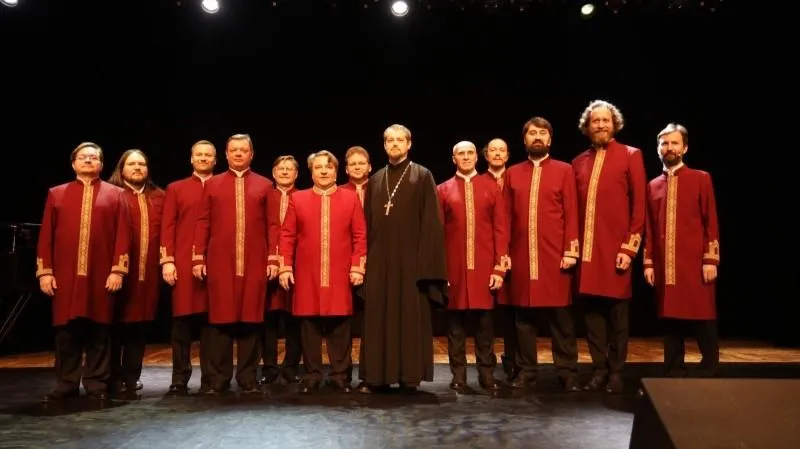 администрация г.о. Воскресенск