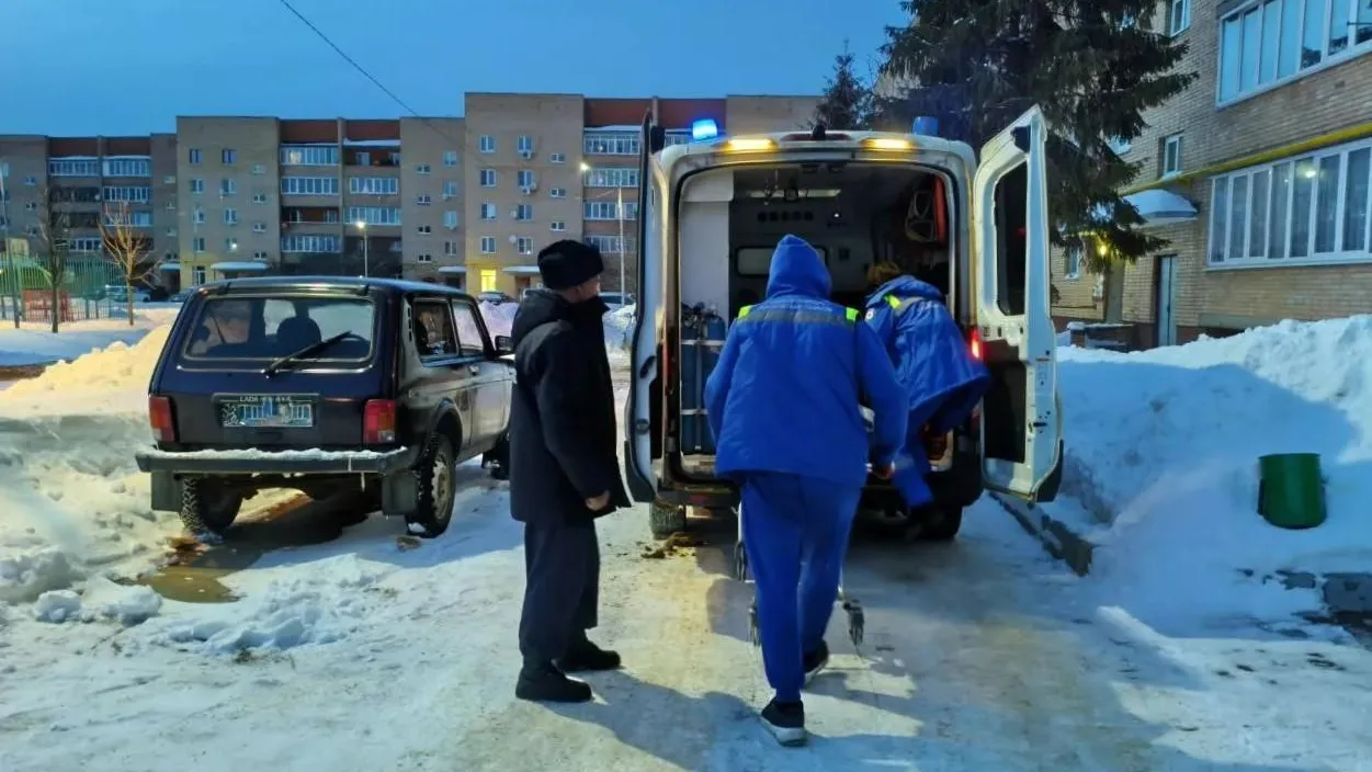 ГКУ МО «Мособлпожспас»