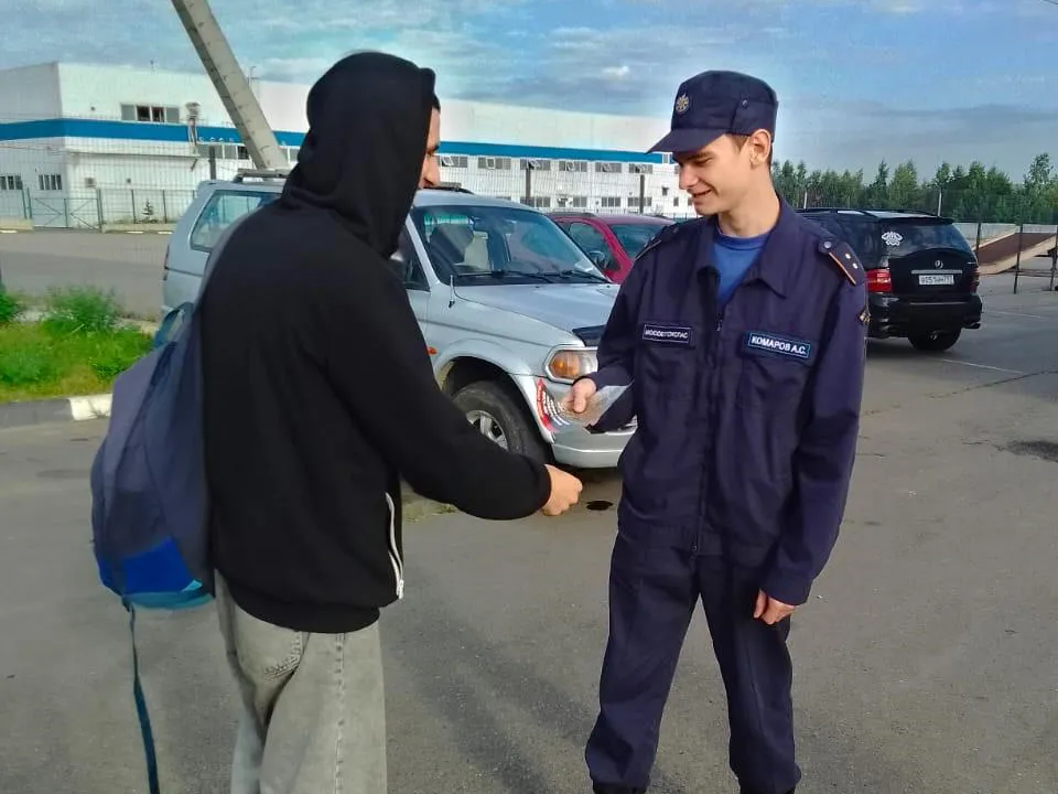 Фото: ГКУ МО «Мособлпожспас»