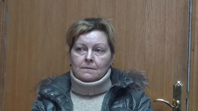 ГУ МВД по МО