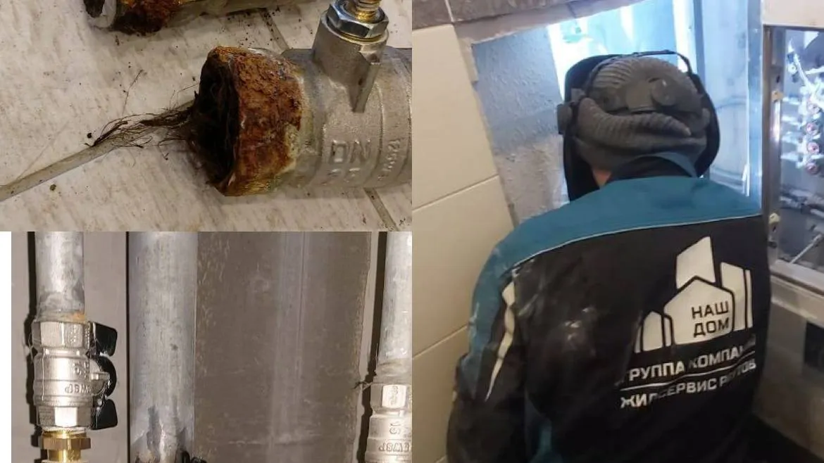 Фото: УК «Жилсервис Реутов»