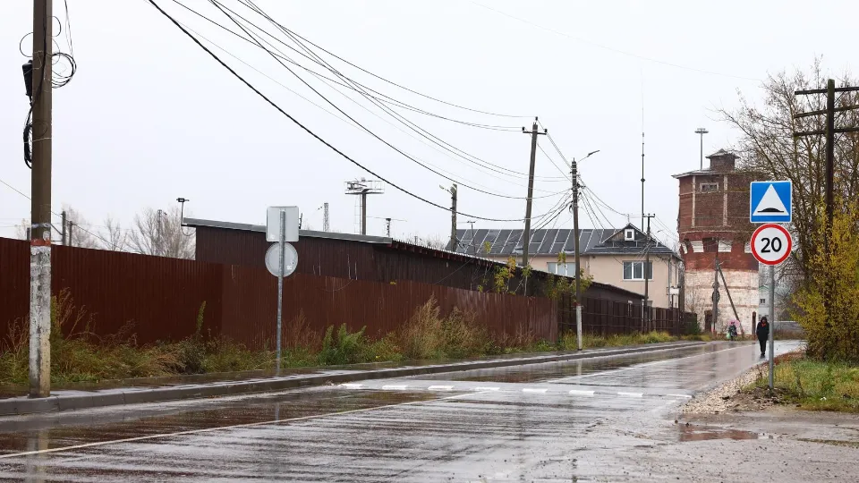 Фото: Раменский медиацентр