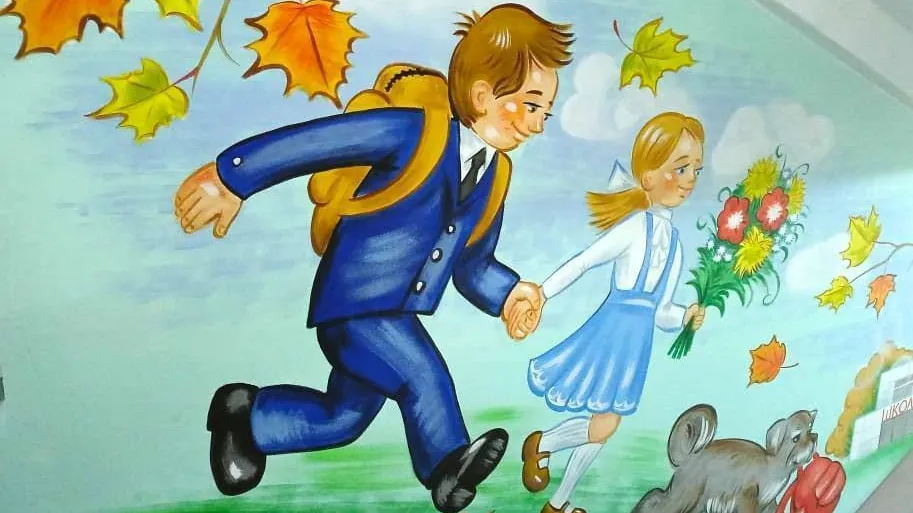 Фото: телеканал ВРТ