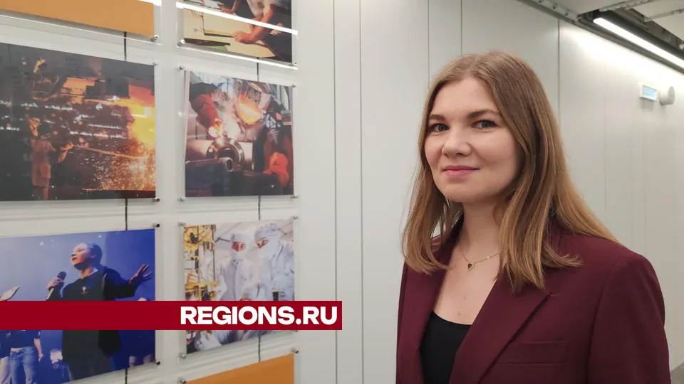 Фото: Мария Андрюхина