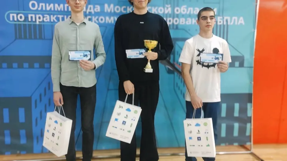 Фото: пресс-служба администрации Волоколамского м.о.