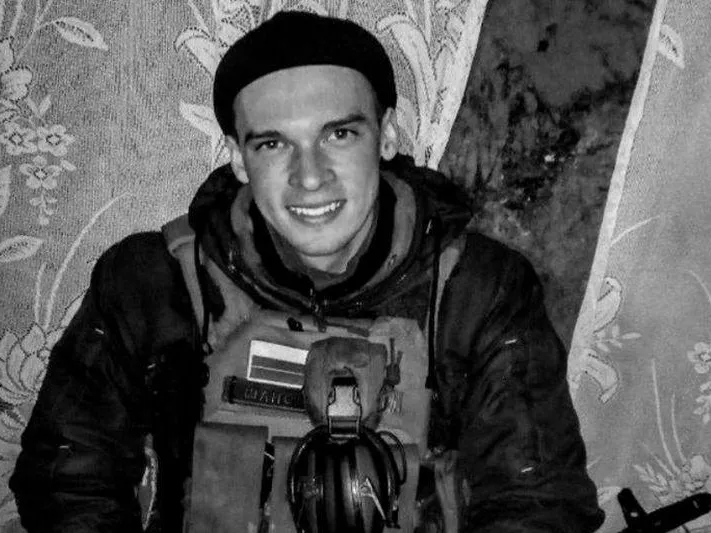 «Немножко до отпуска не успел»: волонтер из Ногинска рассказала о смерти бойца на СВО