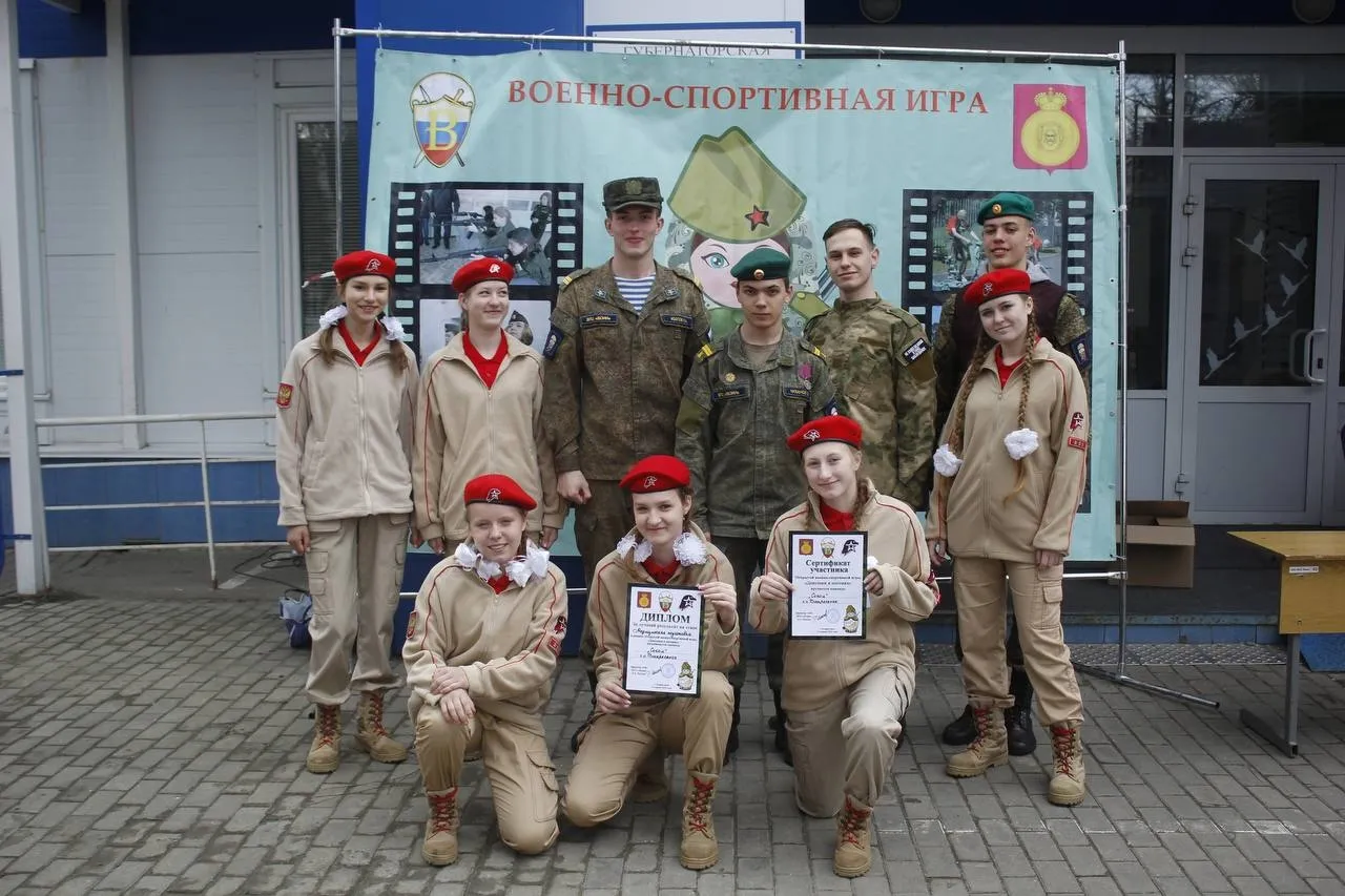 Фото: https://vk.com/club207080848