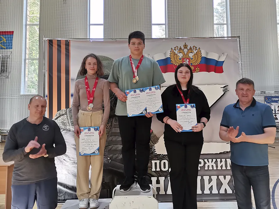 Фото: СШ «Ока»