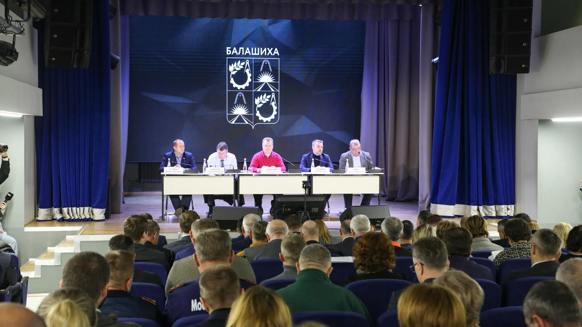 Командно-штабные учения по безопасности энергоснабжения провели в Балашихе