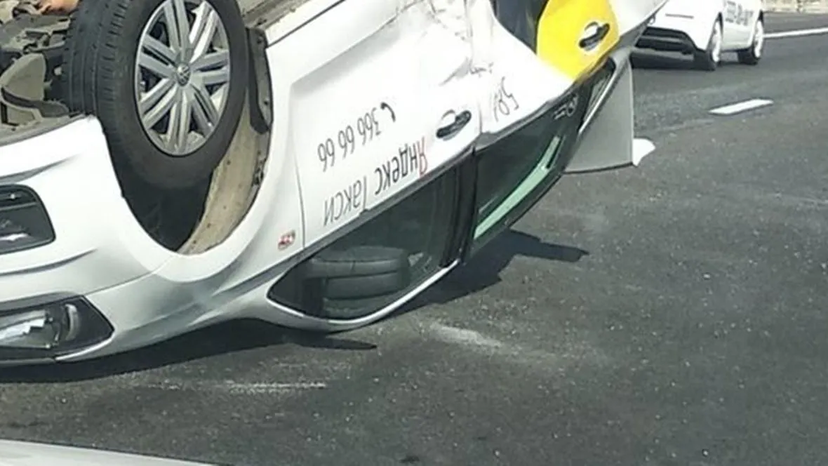 фото: соцсети