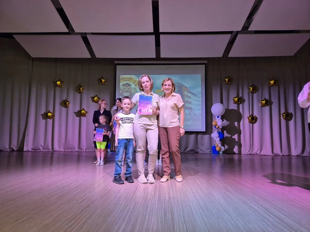 Фото: Министерство образования Московской области