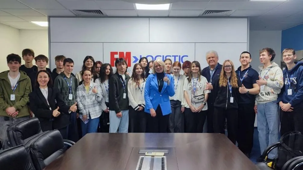 Министерство образования Московской области