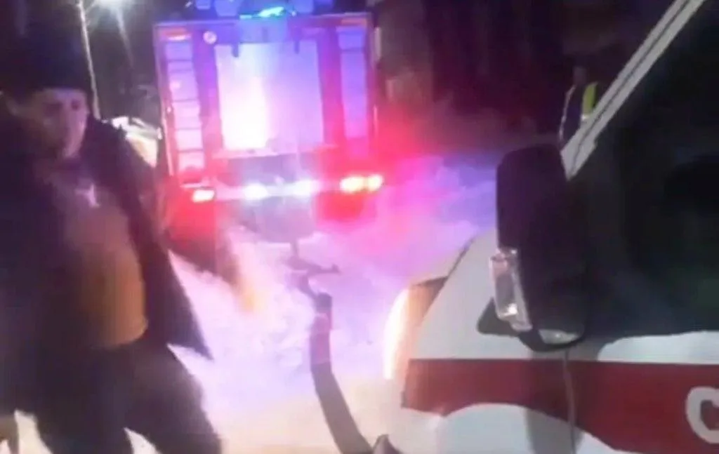 ГКУ МО «Мособлпожспас»