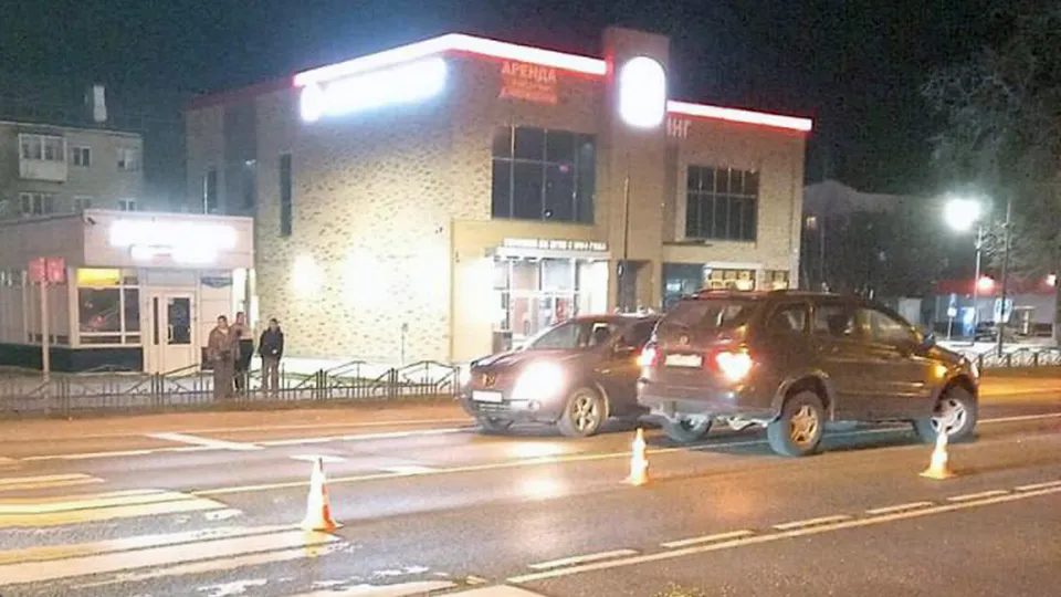 Фото: ЕДДС Орехово-Зуевского г.о.