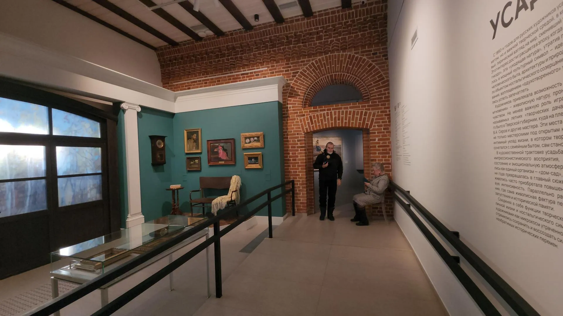 REGIONS/Валерий Гореловский