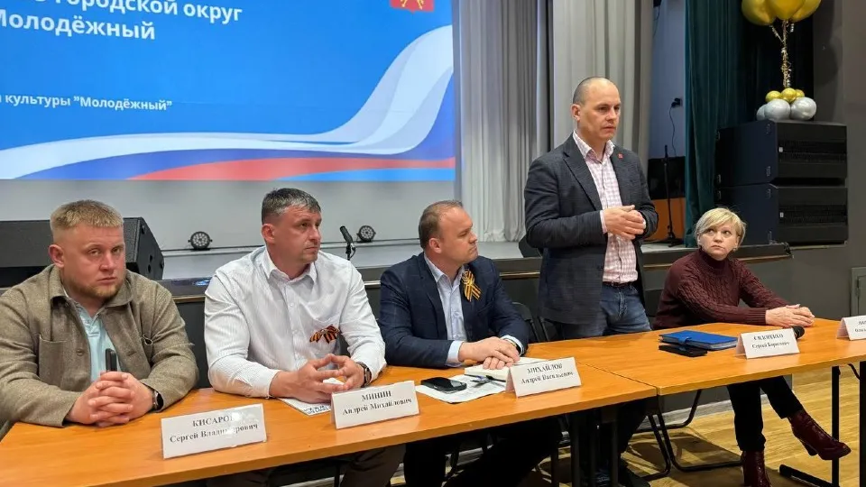 Фото: ГБУЗ Московской области «Наро-Фоминская больница»