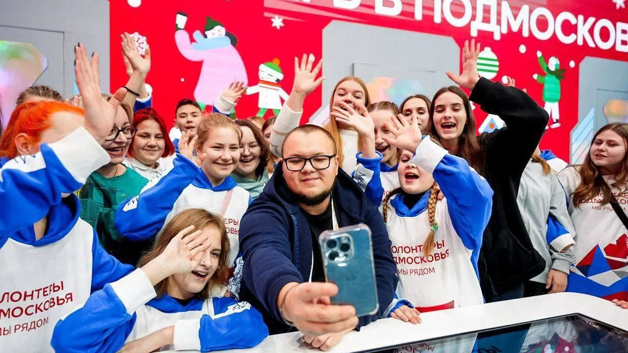 Фото: пресс-служба министерства информационных и социальных коммуникаций Московской области