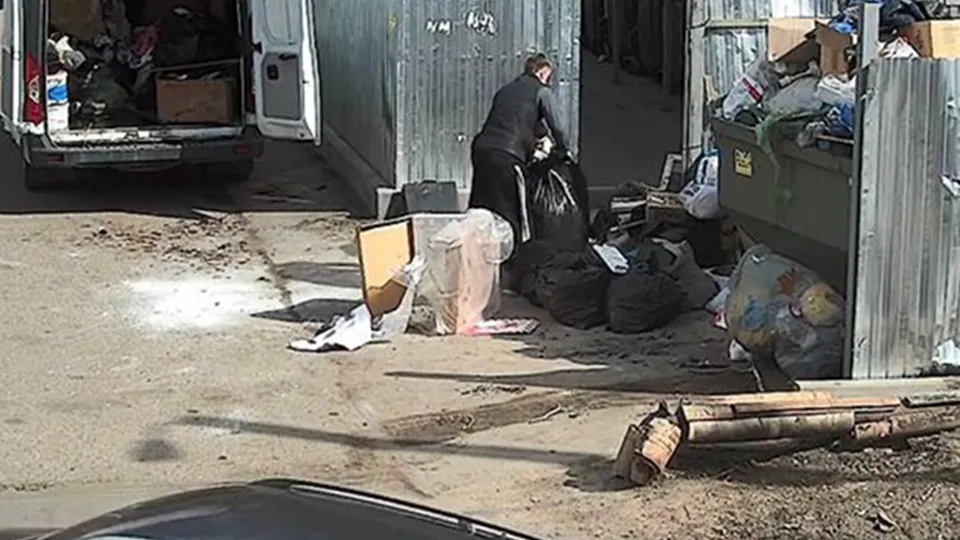 Фото: Министерство по содержанию территорий и государственному жилищному надзору МО