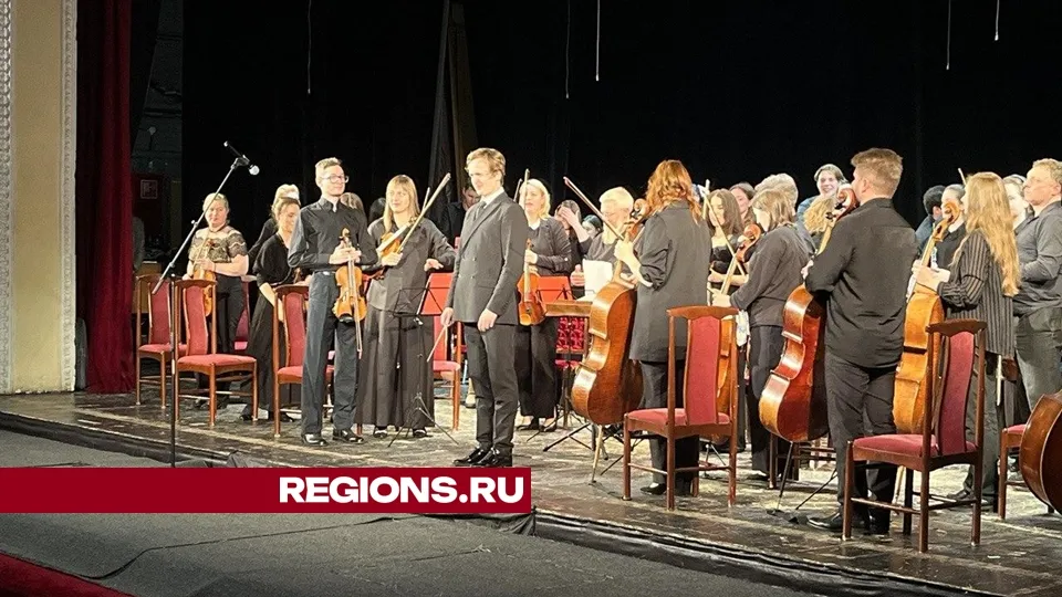 Фото: REGIONS/Светлана Плотникова