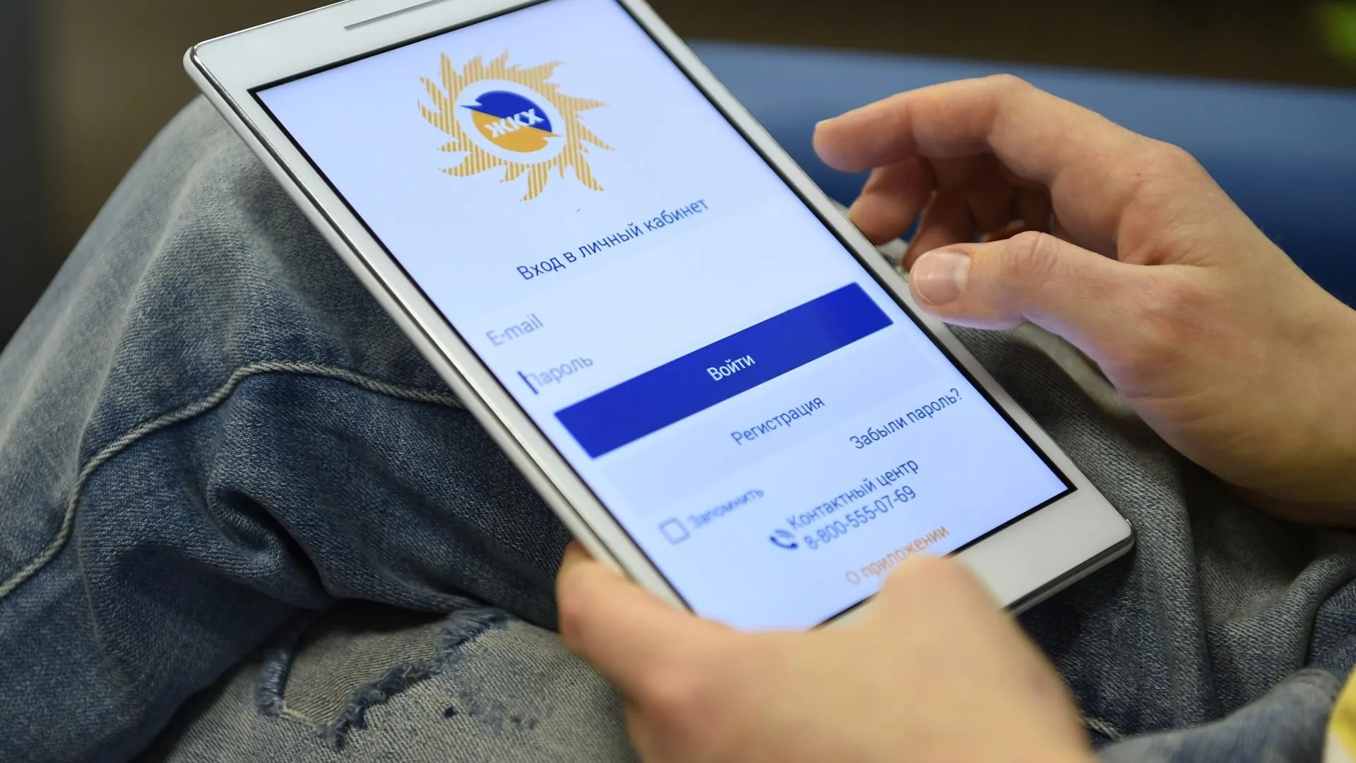 медиасток.рф