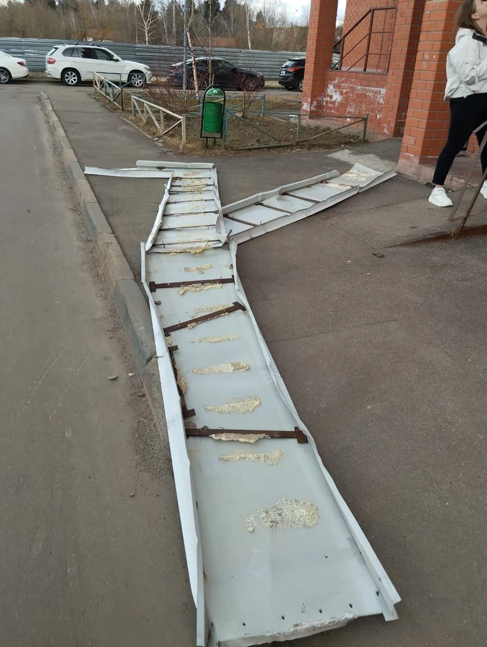 &nbsp; Telegram-канал&nbsp;«КраснознаменскLIVE новости»