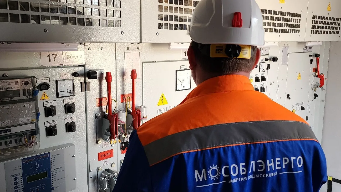 Фото: МедиаБанк Подмосковья/Иван Дубров