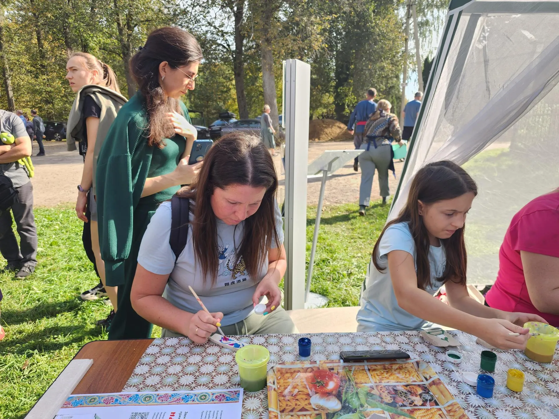 Фото: Хавива Фонина