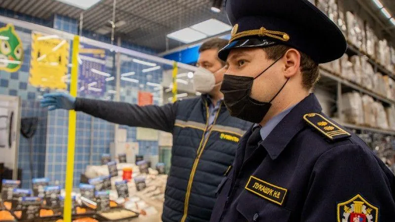 ГАТН МО