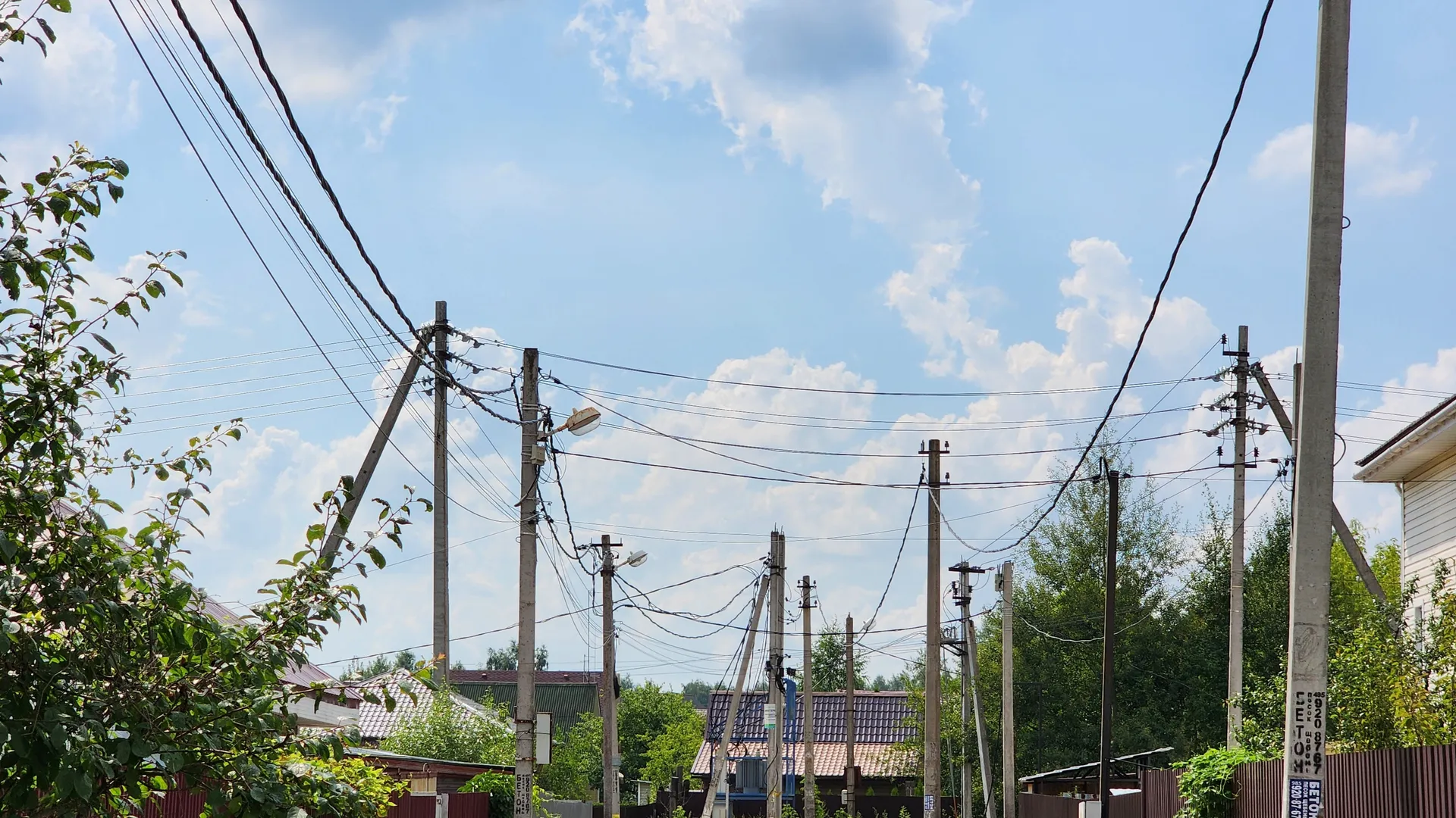 Фото: медиасток.рф