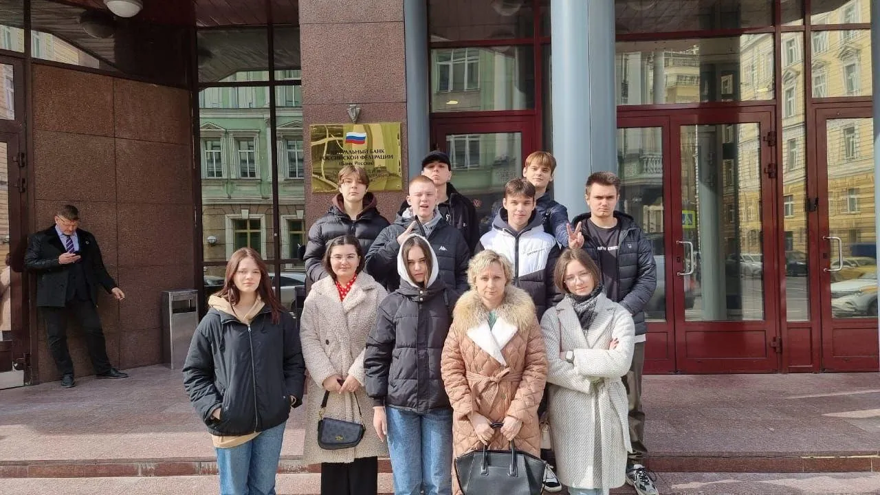 Фото: Министерство образования МО