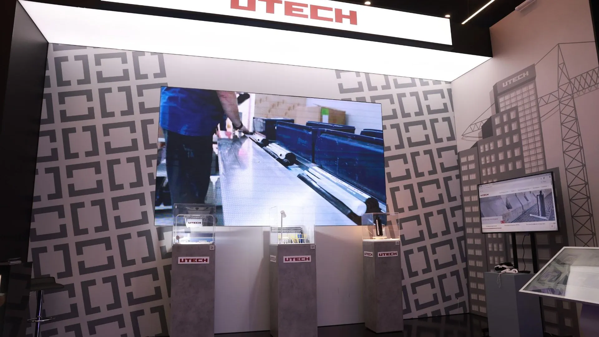 пресс-служба компании UTECH
