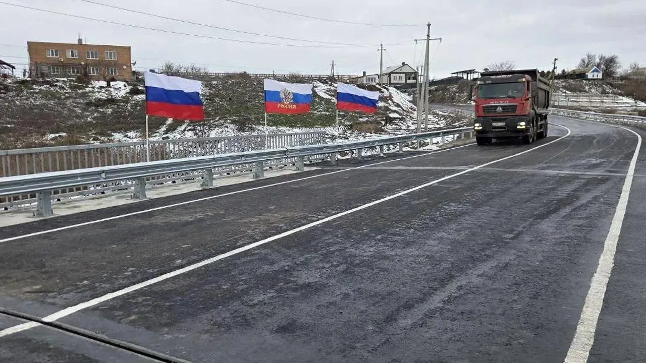 пресс-служба губернатора и правительства Московской области