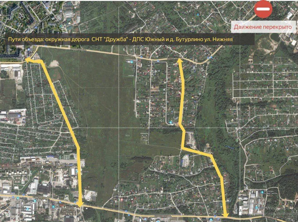 Фото: Яндекс Карты