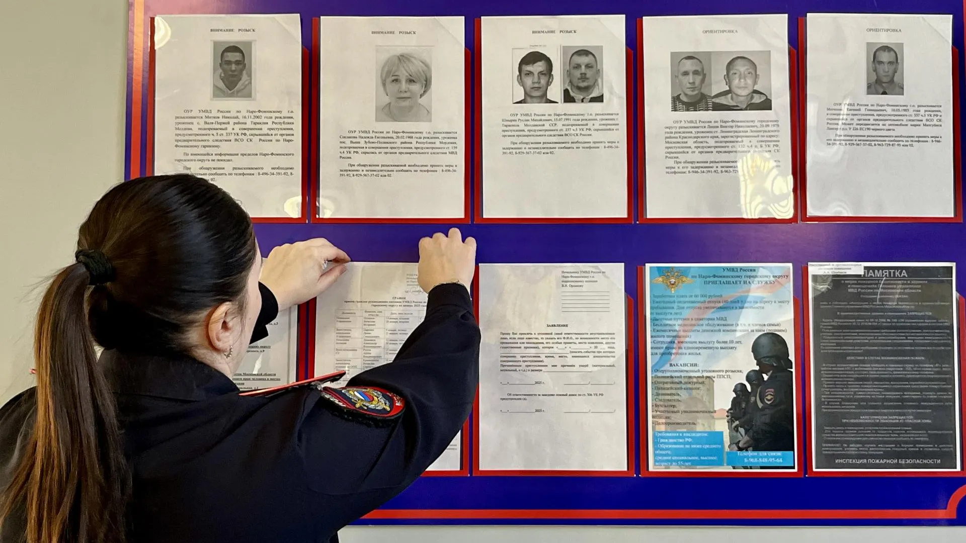 Фото: Анна Тюрюмина