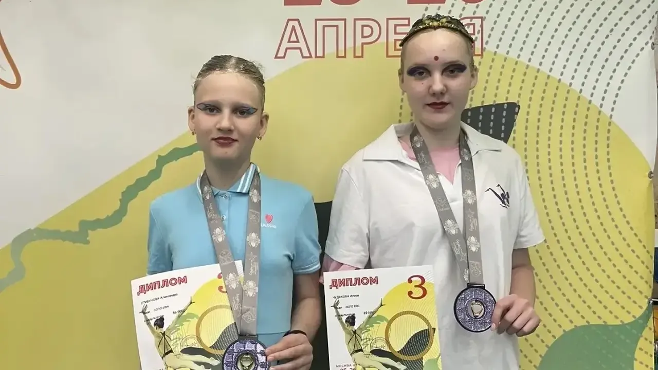 пресс-служба администрации Раменского муниципального округа