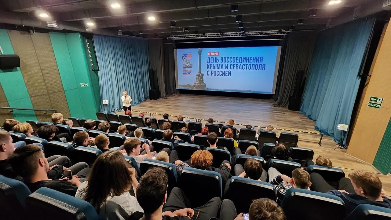 REGIONS/Анна Мороз