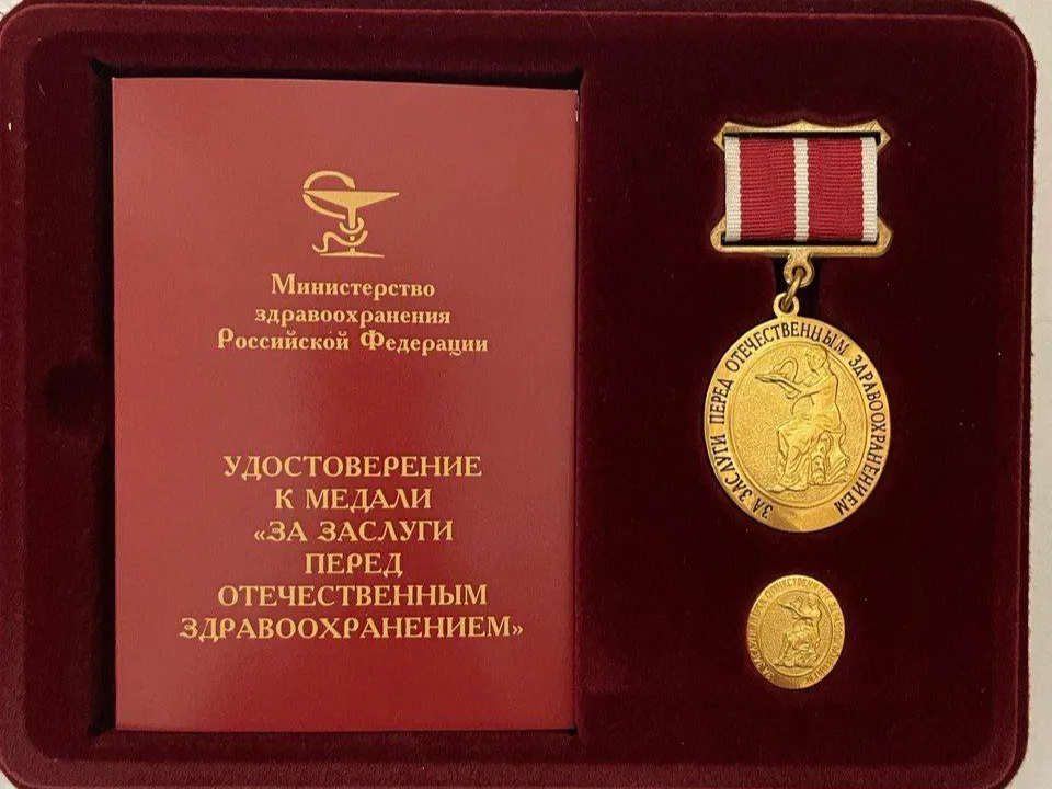 фото: пресс-служба Каширской больницы