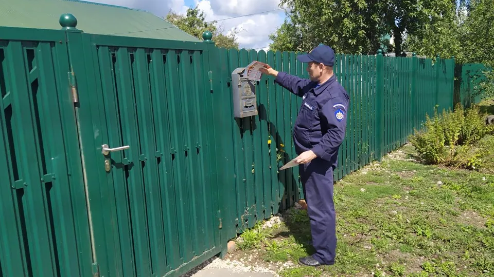 Фото: ГКУ МО «Мособлпожспас»
