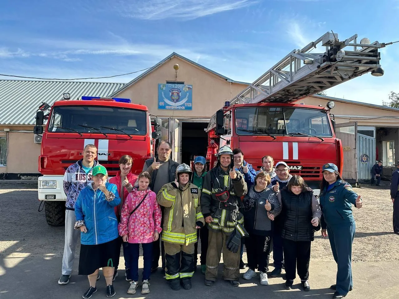 ГБУСО МО «КЦСОиР «Коломенский»